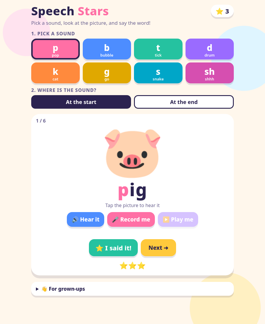 Speech Stars – Articulation Practice Game for Kids (P, B, T, D, K, G, S, SH)