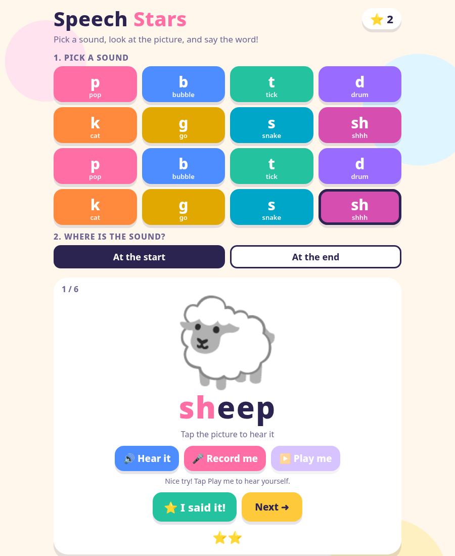 Speech Stars – Articulation Practice Game for Kids (P, B, T, D, K, G, S, SH)
